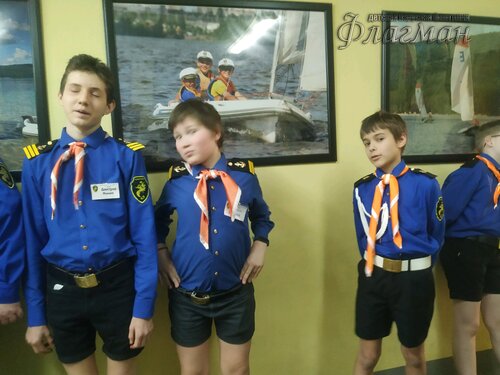 Занятиях в детском клубе «Флагман»